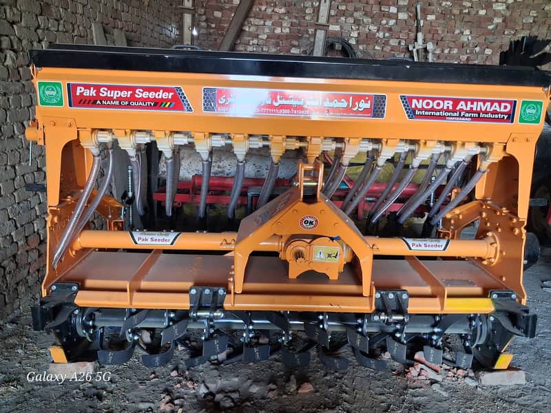 Superseeder 2