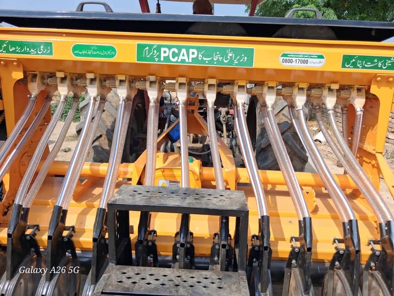 Superseeder 3