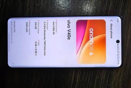 Vivo V40e 5g