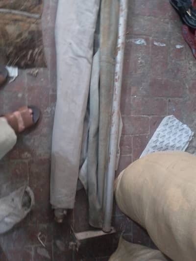 tripal Chadar