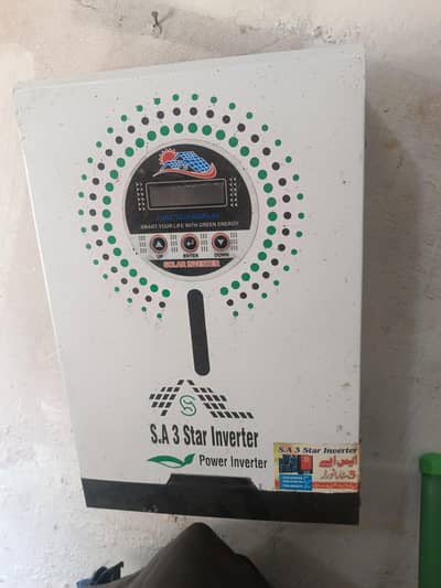 7kw invertor