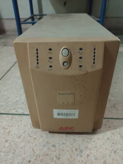 1000 Watt APC UPS sinewave