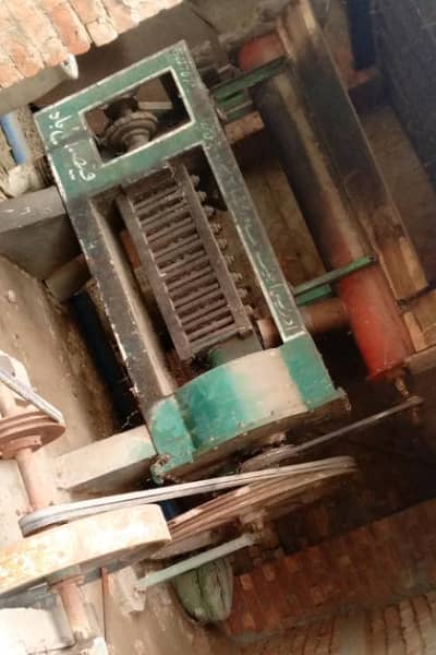 industrial expeller