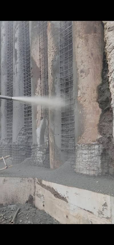 Shotcrete Contractor / Gunite Contractor