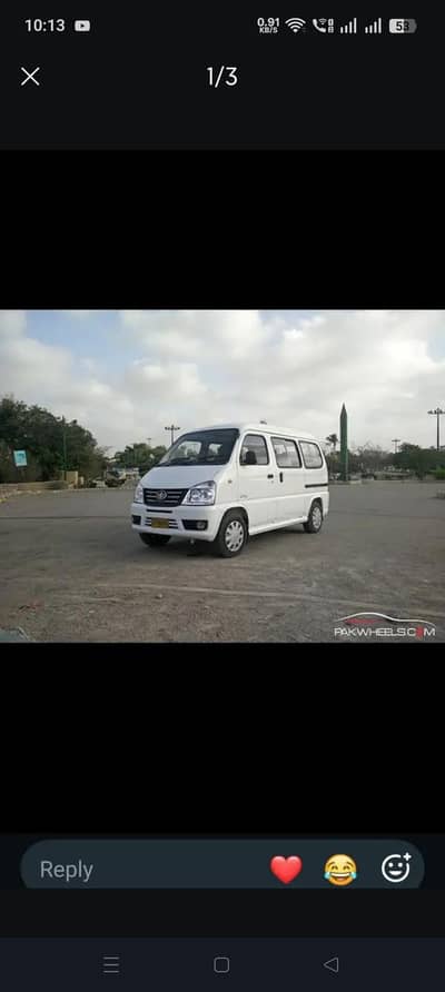 FAW XPV 03067707336
