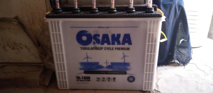Osaka tubler battery ta 1800