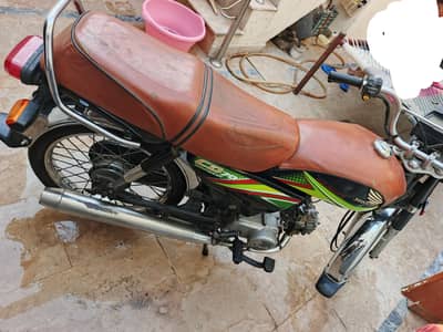 Honda cd70 19 model