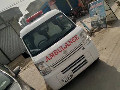 first owner ambulance  pass. new tyer