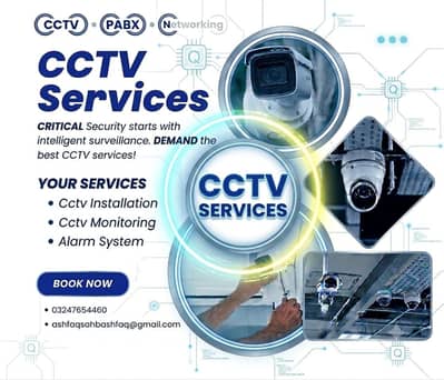 CCTV Cameras | Security Cameras | Hikvision Cameras | Dahua Cameras
