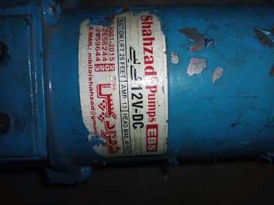 12v DC shahzad pump