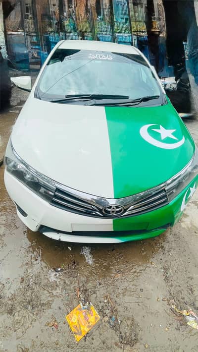 Toyota Corolla XLI (2015) model