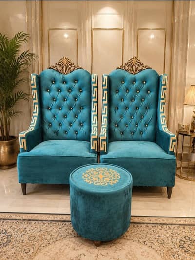 Royal Chair Set With Maching Ottoman