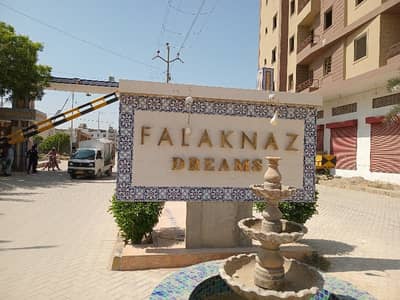 Perfect West Open 120 Square Yards Residential Plot In Falaknaz Dreams For Sale