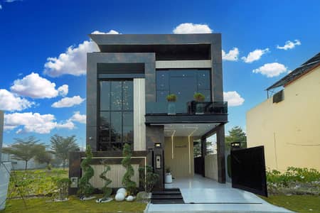 5 Marla Beautiful Designer House | Prime Location | Elegant Interior