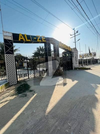 Buy Your Ideal Corner 200 Square Yards Residential Plot In A Prime Location Of Karachi