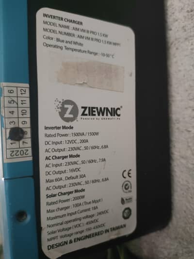 1.5 kw inverter