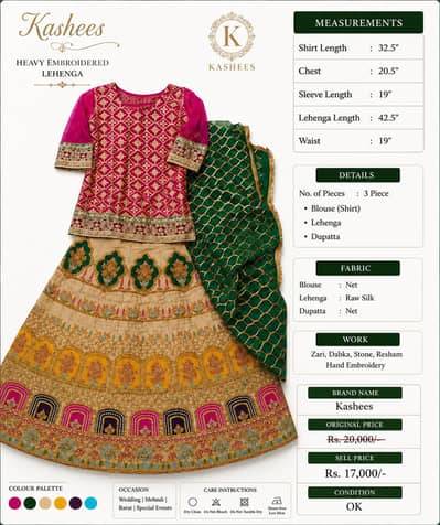 Kashees Heavy Embroidered 3 Piece Lehenga