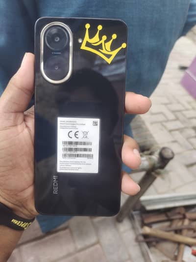 exchange possible agr achi device hui tu sath cash deduga