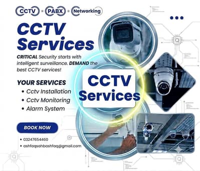 CCTV Cameras | Security Cameras | Hikvision Cameras | Dahua Cameras
