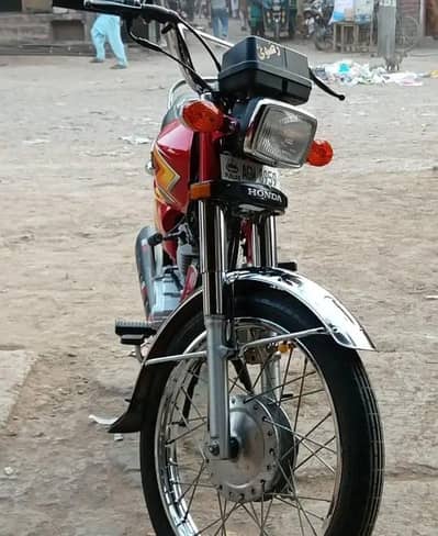 Honda 125