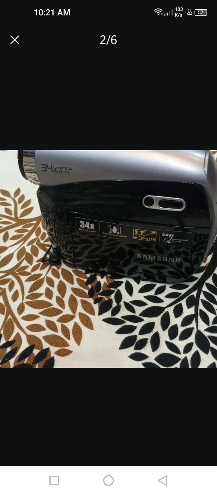 Samsung camera 1