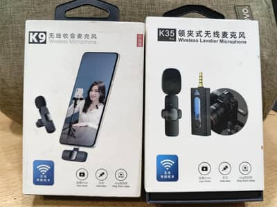 Wireless Microphone
