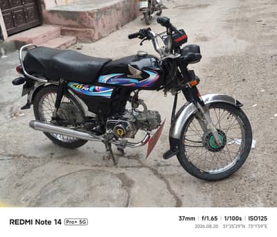 Honda CD 70 23/24