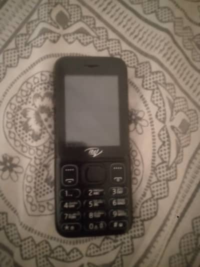 Intel keyboard mobile urgent sel