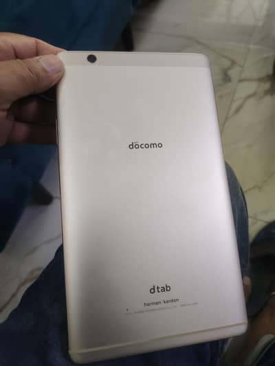 Hawaii Tab  sim supported