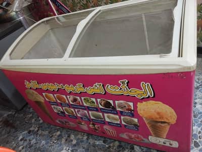 ice cream freezer Vareolin company