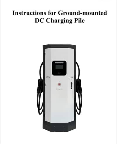 EV Chargers 0 3 4 7 4 7 2 4 0 5 7