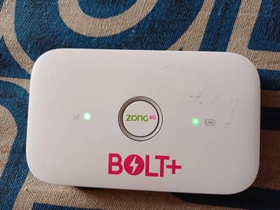 Zong 4G MBB Cloud Device