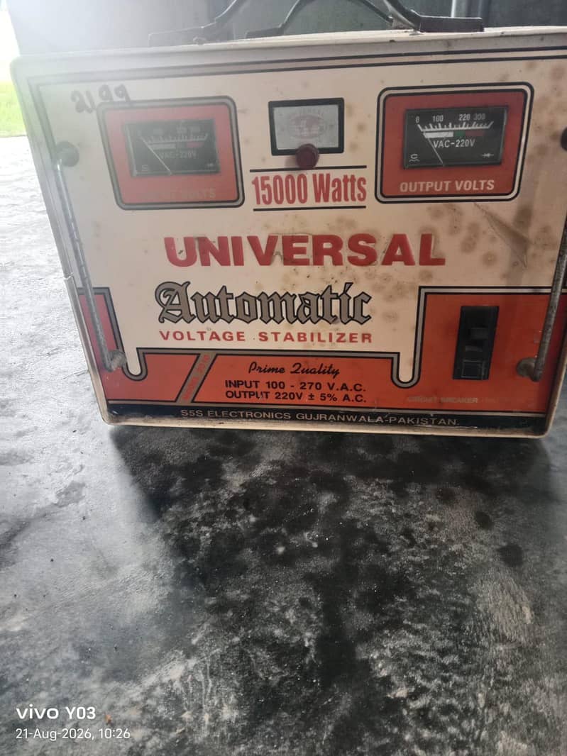 Universal Automatic Stabilizer 15000 watts 0