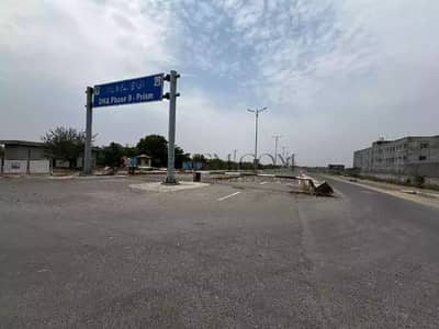 DHA 9 Prism Commercial Zone 2 Plot 4 Marla For Sale