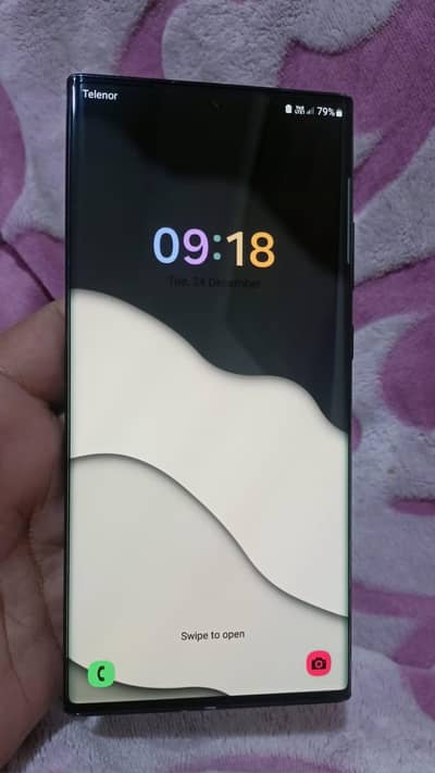 Samsung Mobile Note 20 Ultra