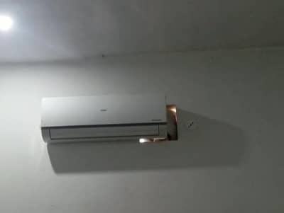 haier 1.5 ton inverter ac with amp lock setting