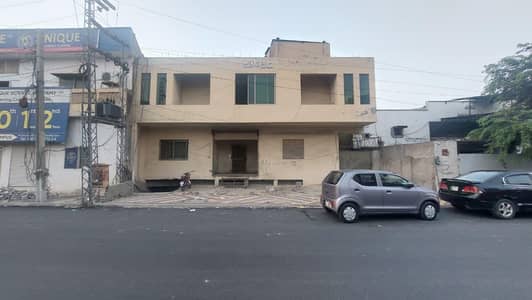 commercial halls