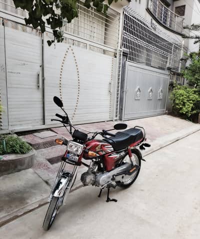 Honda cd 70cc sale only