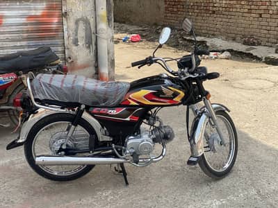 Cd 70 2026 model