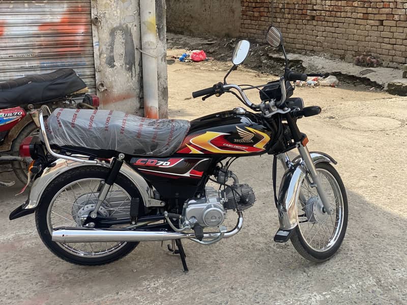 Cd 70 2026 model 0