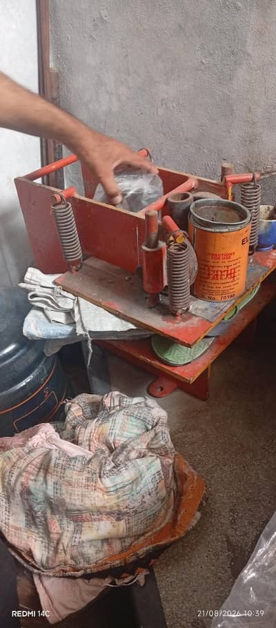 Hand made machine for sale all set