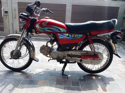 honda cd 70 contact number 03216417333