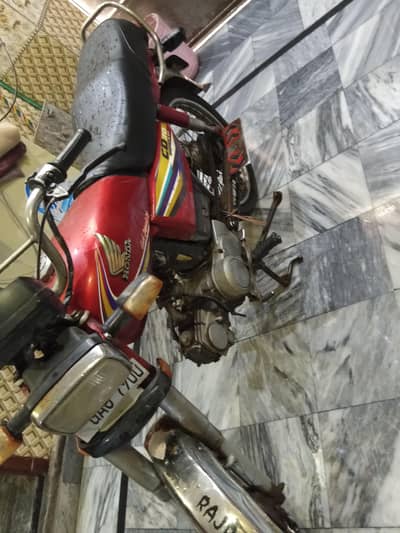 bike for sale urgently
