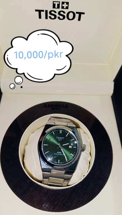 Watches for sale
