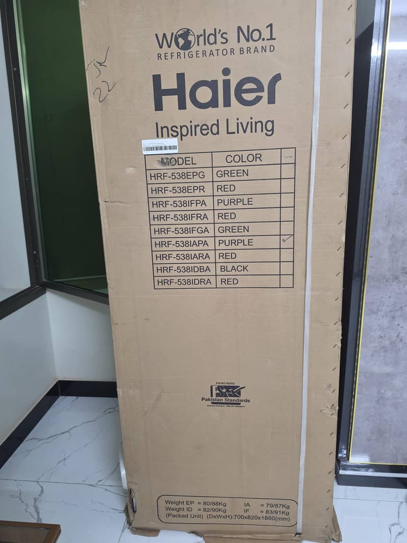 refrigerator 0