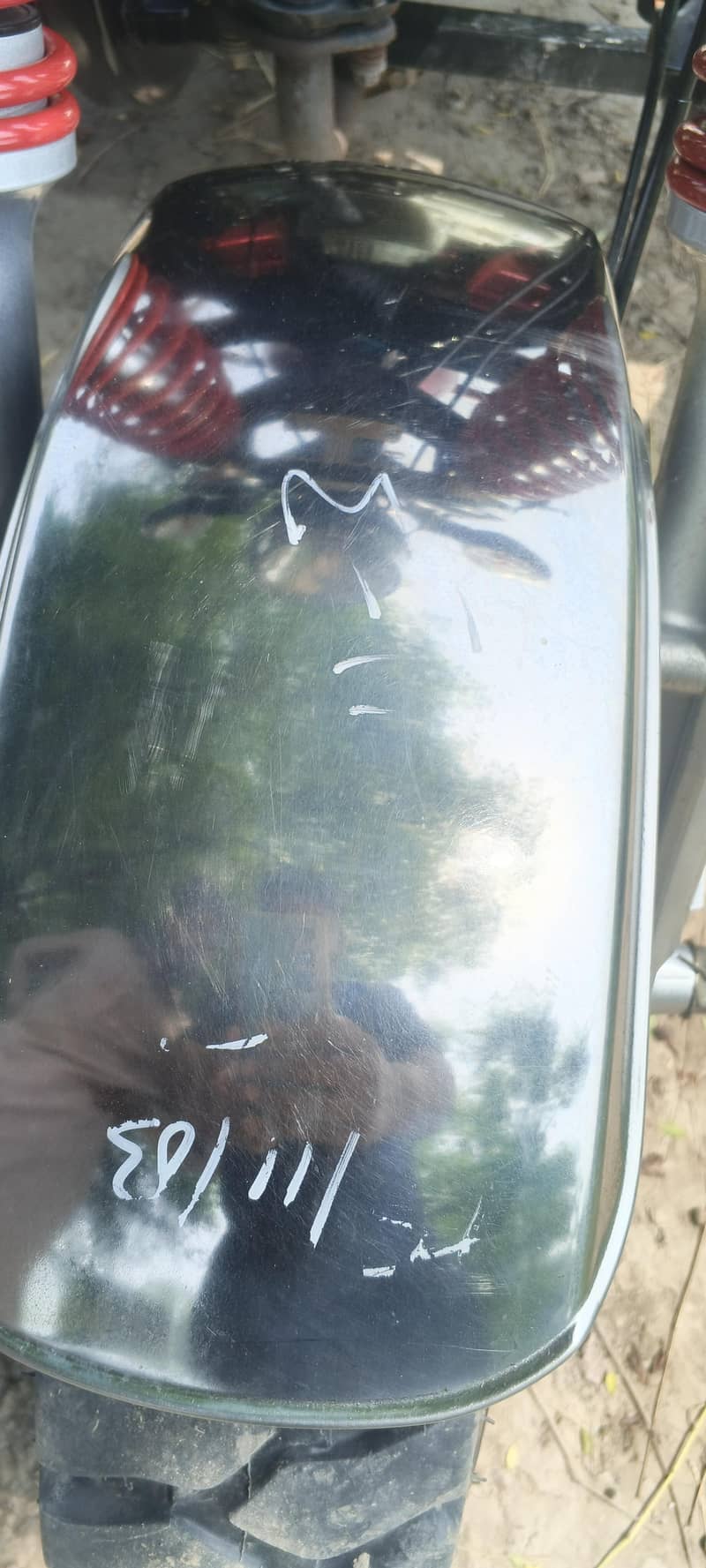 selll 12