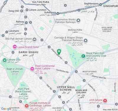 Plot for Sale At Ghari Shahu