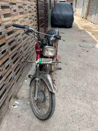 Dhoom 70 is available for sale