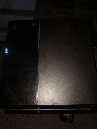 PS4 Fat