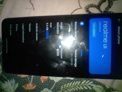 Realme C71